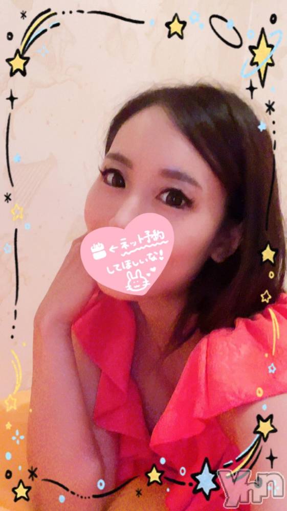 石和ソープ石和クリスタル(イサワクリスタル) じゅん(32)の11月4日写メブログ「なんと！」