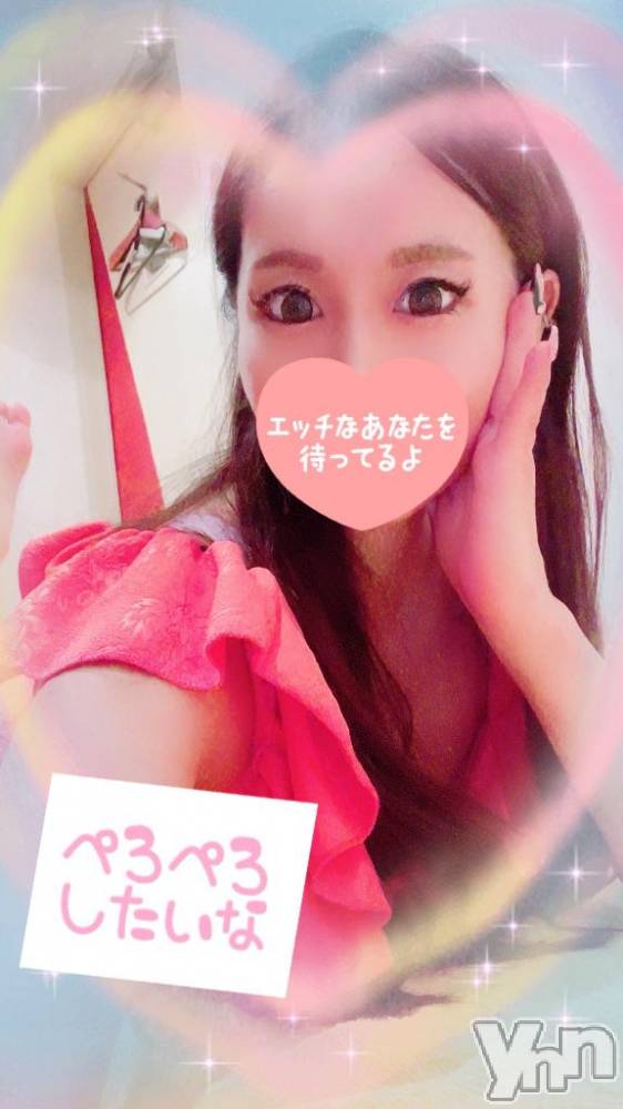 石和ソープ石和クリスタル(イサワクリスタル) じゅん(32)の1月21日写メブログ「今日も⭐️」