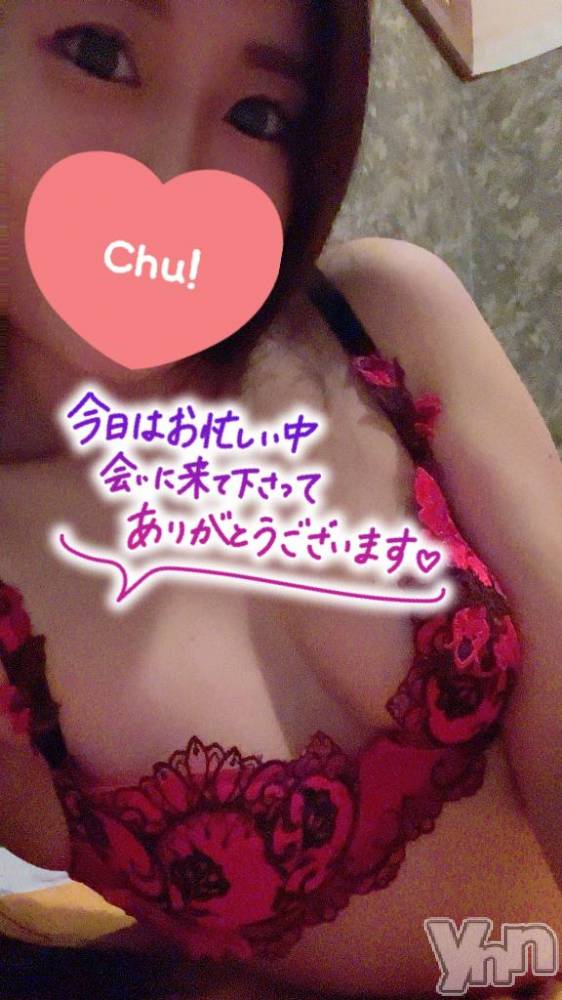 石和ソープ石和クリスタル(イサワクリスタル) じゅん(32)の1月23日写メブログ「2日目ありがとうございました！」