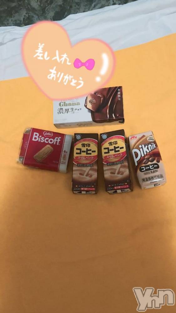 石和ソープ石和クリスタル(イサワクリスタル) じゅん(32)の1月24日写メブログ「90分本指名❤️Tさま」