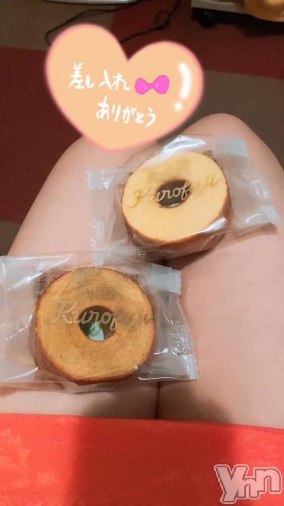 石和ソープ石和クリスタル(イサワクリスタル) じゅん(32)の1月25日写メブログ「120分VIP♡Sさま」