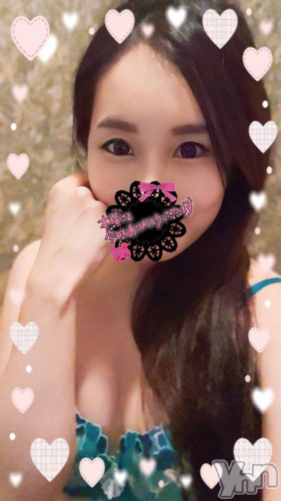 石和ソープ石和クリスタル(イサワクリスタル) じゅん(32)の1月25日写メブログ「90分VIP本指名❤️Wさま」