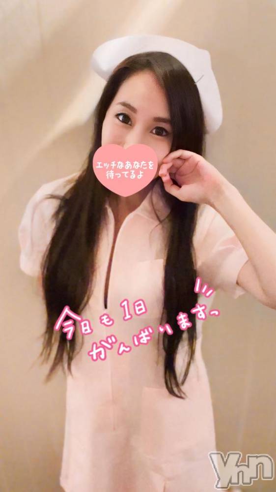 石和ソープ石和クリスタル(イサワクリスタル) じゅん(32)の1月26日写メブログ「到着！」