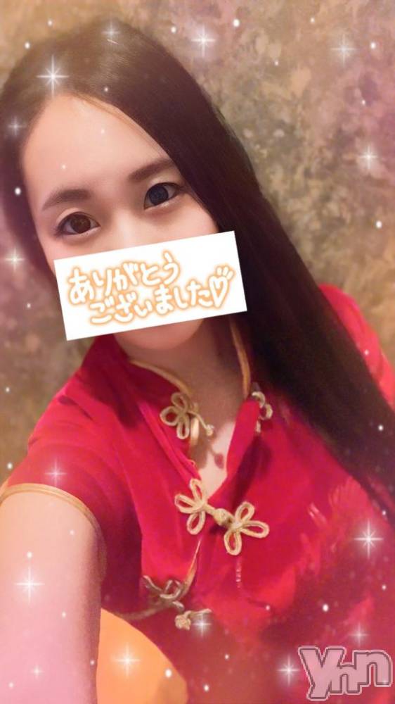 石和ソープ石和クリスタル(イサワクリスタル) じゅん(32)の1月26日写メブログ「120分♡Hさま」