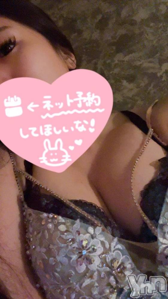 石和ソープ石和クリスタル(イサワクリスタル) じゅん(32)の4月23日写メブログ「雨」