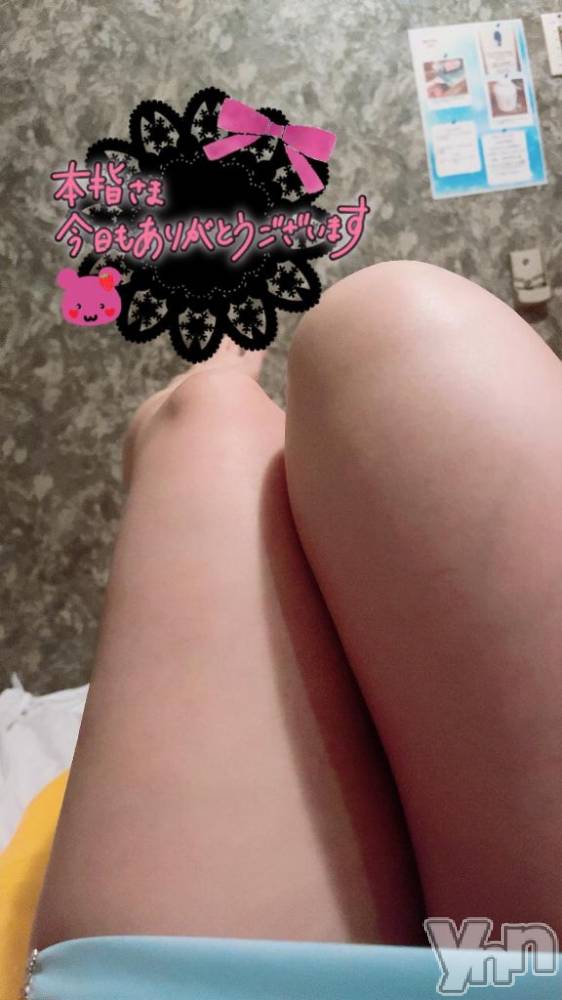 石和ソープ石和クリスタル(イサワクリスタル) じゅん(32)の4月23日写メブログ「本指名VIP90分Kさま❤️」