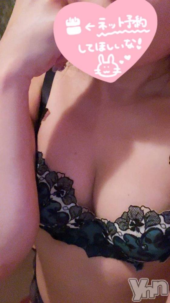 石和ソープ石和クリスタル(イサワクリスタル) じゅん(32)の4月25日写メブログ「5日目」