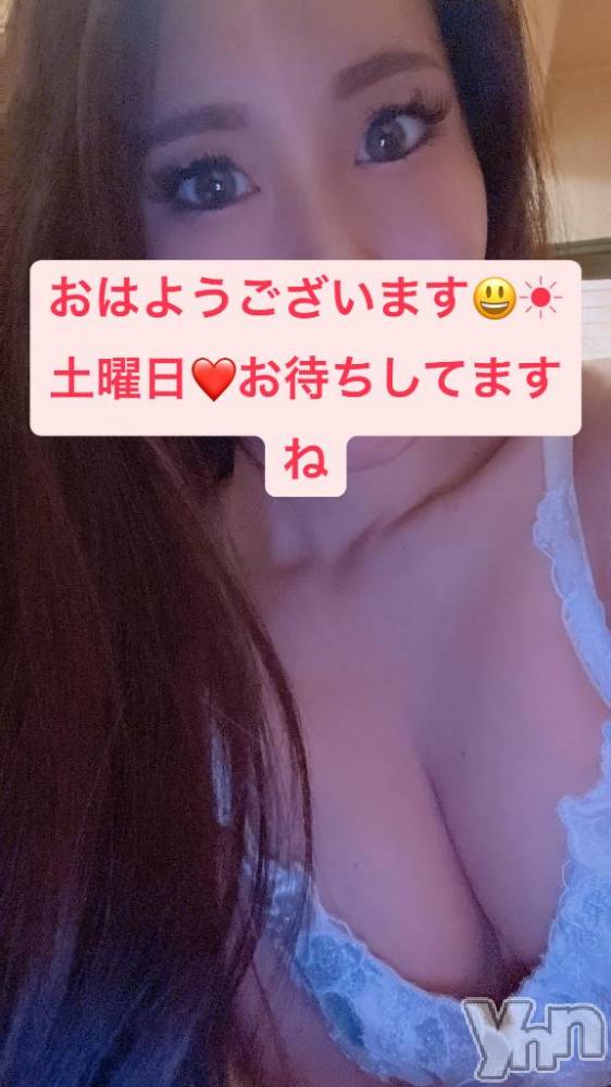 石和ソープ石和クリスタル(イサワクリスタル) じゅん(32)の4月26日写メブログ「よい風呂の日」