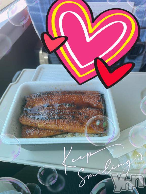 石和ソープ石和クリスタル(イサワクリスタル) じゅん(32)の4月29日写メブログ「次回」