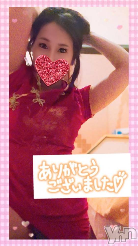 石和ソープ石和クリスタル(イサワクリスタル) じゅん(32)の5月9日写メブログ「ありがとうございました❤️」