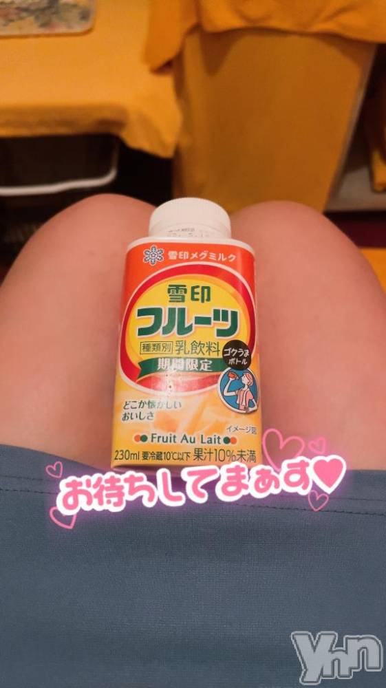 石和ソープ石和クリスタル(イサワクリスタル) じゅん(32)の5月11日写メブログ「いつもの」