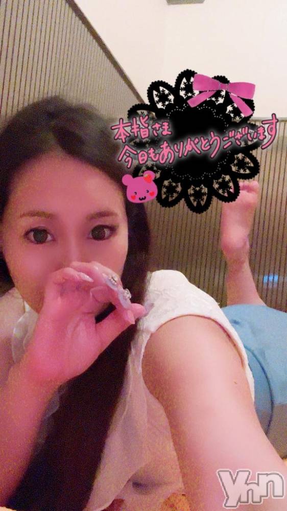 石和ソープ石和クリスタル(イサワクリスタル) じゅん(32)の5月11日写メブログ「本指名70分Yさま🩷」