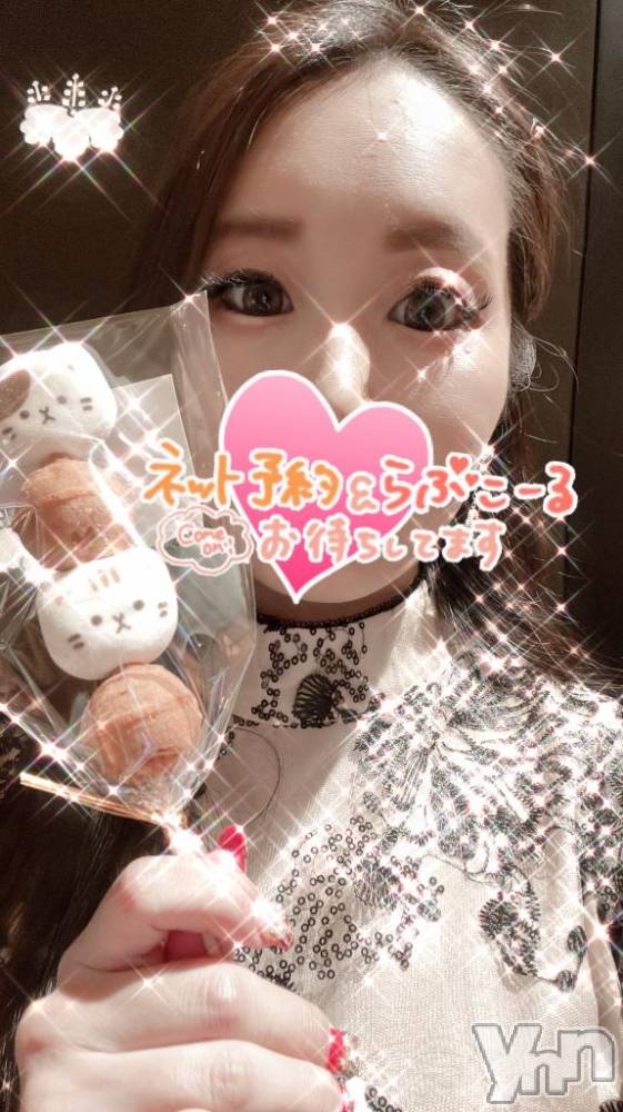 石和ソープ石和クリスタル(イサワクリスタル) じゅん(32)の5月20日写メブログ「明日」