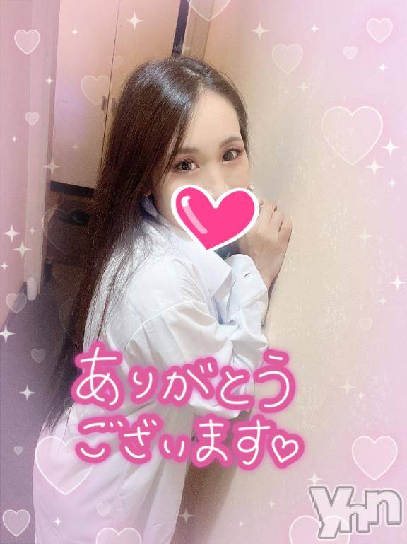 石和ソープ石和クリスタル(イサワクリスタル) じゅん(32)の5月26日写メブログ「5日間✨」