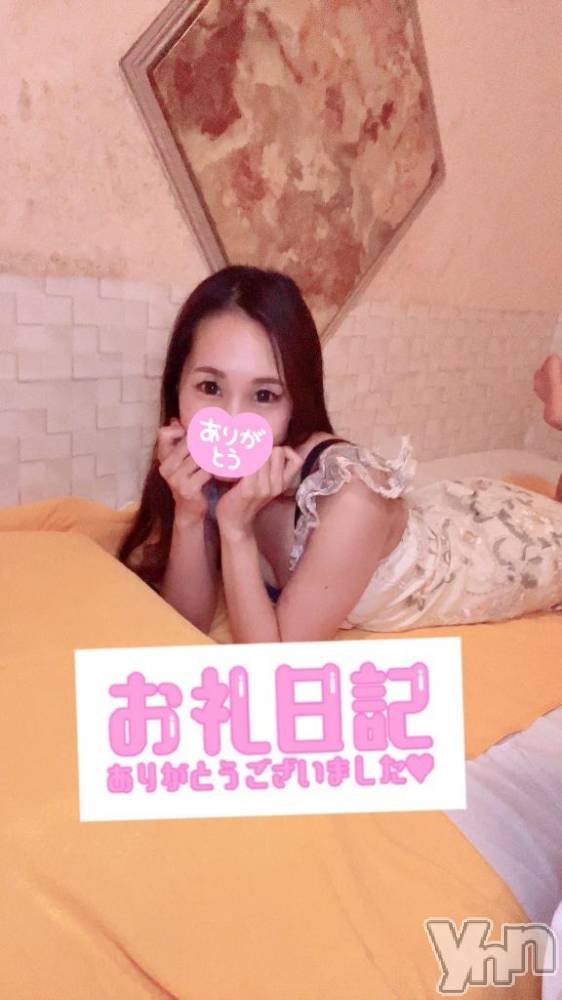 石和ソープ石和クリスタル(イサワクリスタル) じゅん(32)の10月13日写メブログ「ネット指名🩷kさま　70分」