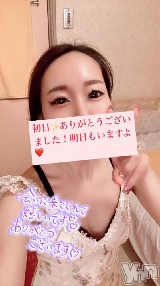 石和ソープ石和クリスタル(イサワクリスタル) じゅん(32)の10月14日写メブログ「初日✨ありがとうございました！」