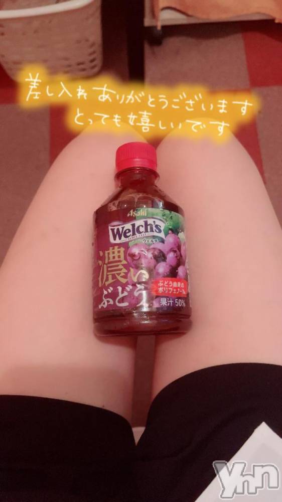 石和ソープ石和クリスタル(イサワクリスタル) じゅん(32)の11月9日写メブログ「フリー♡Tさま　VIP70分」