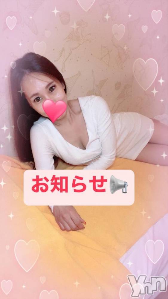 石和ソープ石和クリスタル(イサワクリスタル) じゅん(32)の12月14日写メブログ「皆様～」