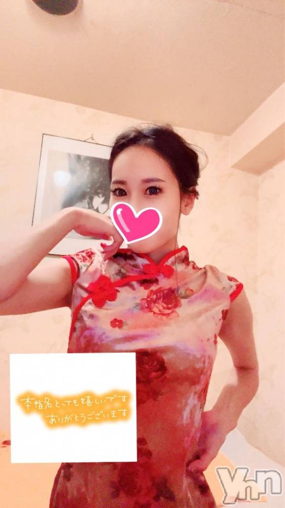 石和ソープ石和クリスタル(イサワクリスタル) じゅん(32)の12月25日写メブログ「本指名❤️VIP70分　Kさま」