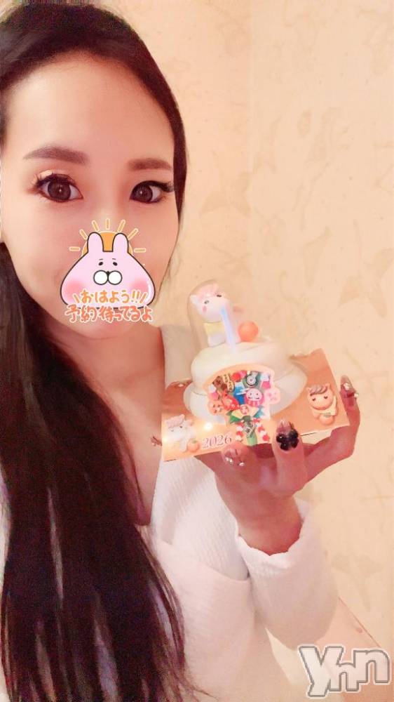 石和ソープ石和クリスタル(イサワクリスタル) じゅん(32)の12月26日写メブログ「出勤しました！」