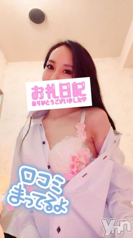 石和ソープ石和クリスタル(イサワクリスタル) じゅん(32)の12月27日写メブログ「フリー♡VIP70分お兄様」