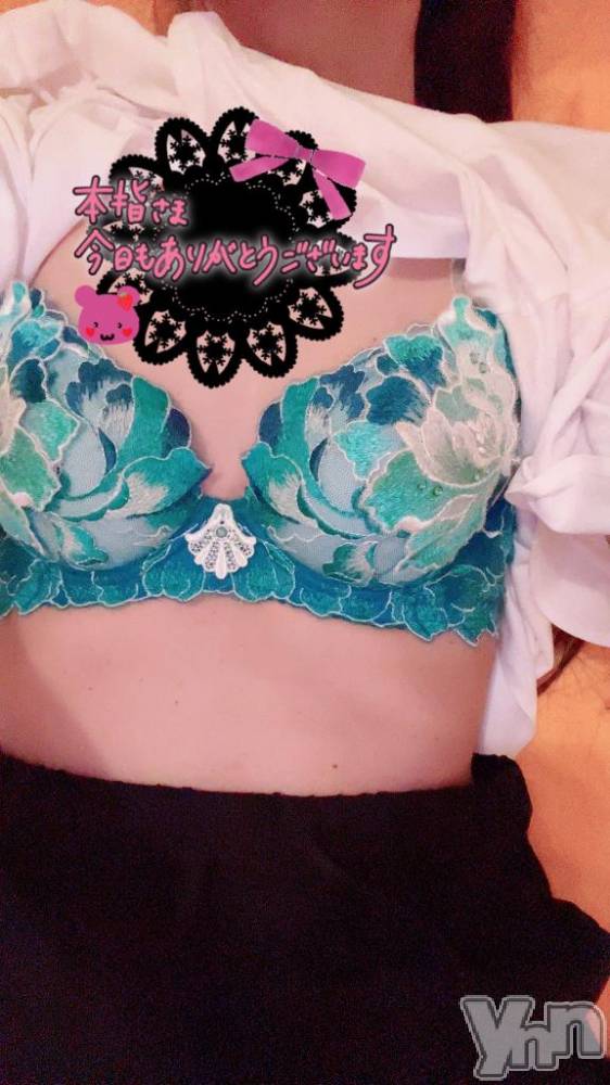 石和ソープ石和クリスタル(イサワクリスタル) じゅん(32)の12月29日写メブログ「本指名❤️70分　Yさま」