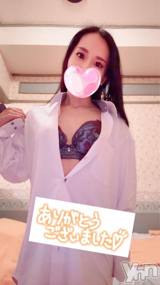 石和ソープ石和クリスタル(イサワクリスタル) じゅん(32)の3月9日写メブログ「ネット指名🩷Sさま　120分」