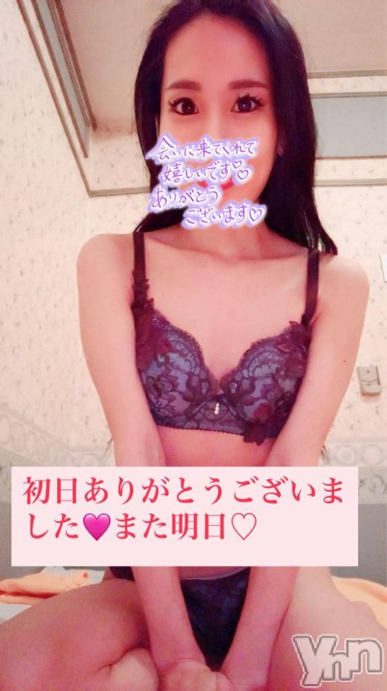 石和ソープ石和クリスタル(イサワクリスタル) じゅん(32)の3月10日写メブログ「初日⭐︎ありがとうございました」