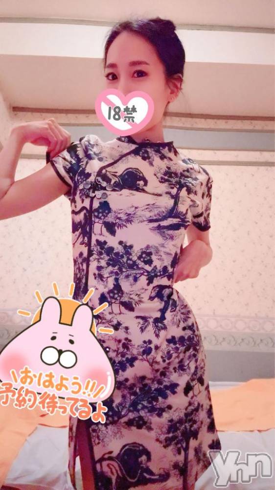 石和ソープ石和クリスタル(イサワクリスタル) じゅん(32)の3月13日写メブログ「コスプレ✨」