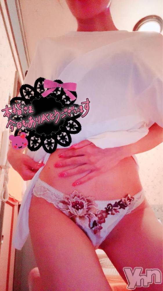 石和ソープ石和クリスタル(イサワクリスタル) じゅん(32)の3月15日写メブログ「本指名❤️Mさま　VIP70分」