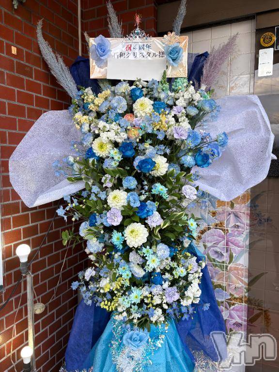 石和ソープ石和クリスタル(イサワクリスタル) じゅん(32)の3月16日写メブログ「改めて」