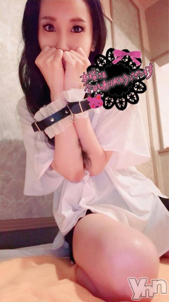 石和ソープ石和クリスタル(イサワクリスタル) じゅん(32)の4月22日写メブログ「本指名❤️Gさま　VIP100分」