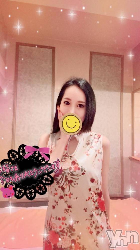 石和ソープ石和クリスタル(イサワクリスタル) じゅん(32)の4月23日写メブログ「本指名❤️Tさま　VIP70分」