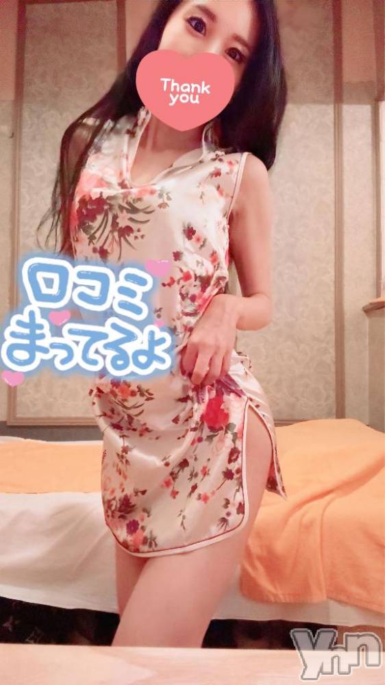 石和ソープ石和クリスタル(イサワクリスタル) じゅん(32)の4月24日写メブログ「フリー♡Mさま　VIP90分」