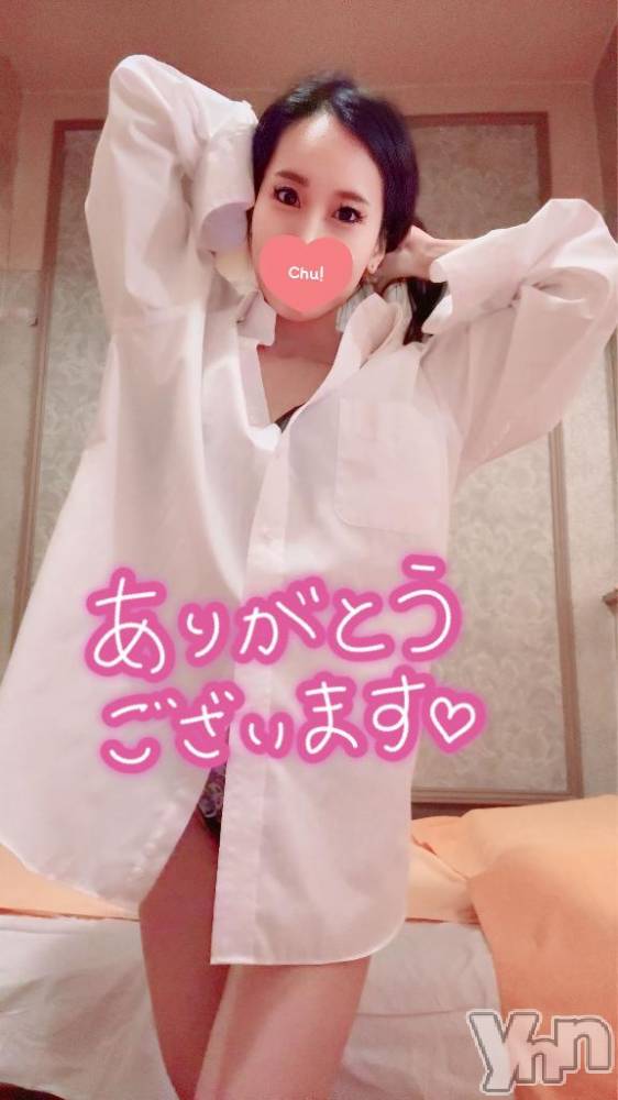 石和ソープ石和クリスタル(イサワクリスタル) じゅん(32)の4月26日写メブログ「5日目⭐︎ありがとうございました」