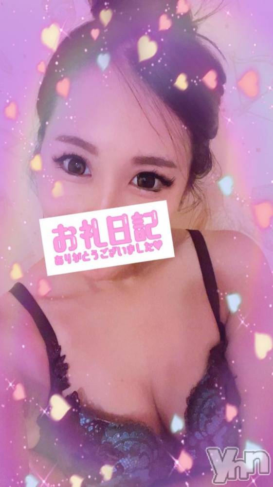 石和ソープ石和クリスタル(イサワクリスタル) じゅん(32)の4月28日写メブログ「7日目⭐︎ありがとうございました」