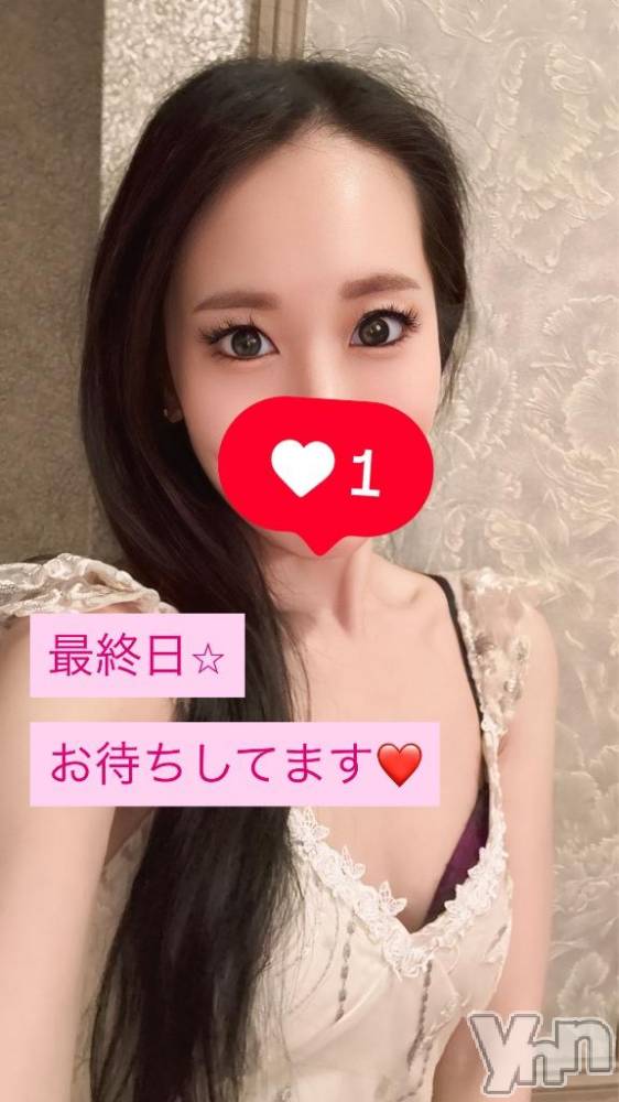 石和ソープ石和クリスタル(イサワクリスタル) じゅん(32)の4月29日写メブログ「最終日⭐︎」