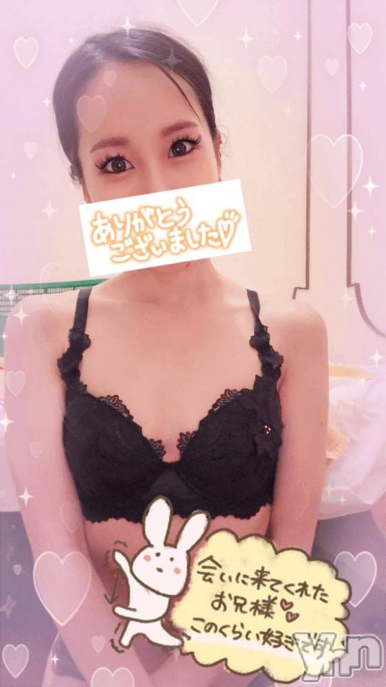 石和ソープ石和クリスタル(イサワクリスタル) じゅん(32)の6月26日写メブログ「初日⭐︎ありがとうございました」