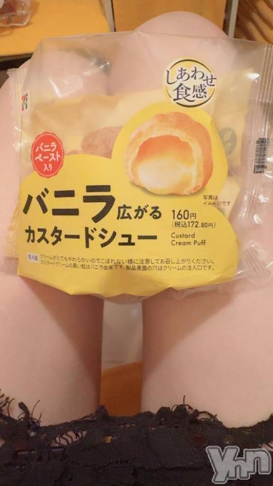 石和ソープ石和クリスタル(イサワクリスタル) じゅん(32)の6月27日写メブログ「今日の」
