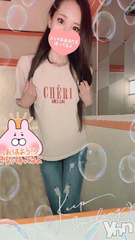 石和ソープ石和クリスタル(イサワクリスタル) じゅん(32)の6月29日写メブログ「夏らしく」