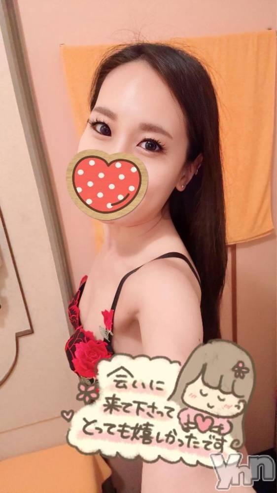 石和ソープ石和クリスタル(イサワクリスタル) じゅん(32)の7月8日写メブログ「１３日目⭐︎ありがとうございました」