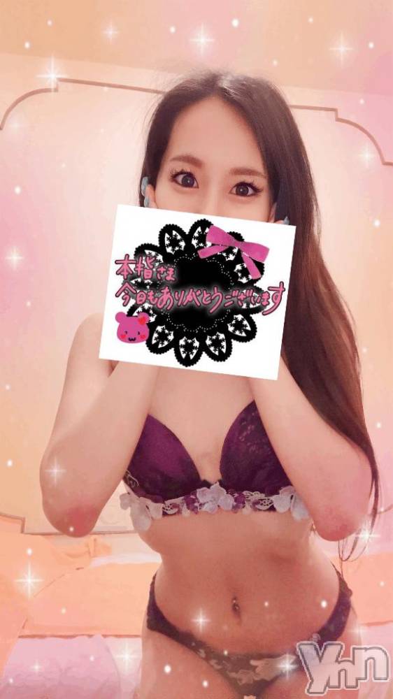 石和ソープ石和クリスタル(イサワクリスタル) じゅん(32)の7月10日写メブログ「本指名❤️ひろくん　VIP180分」