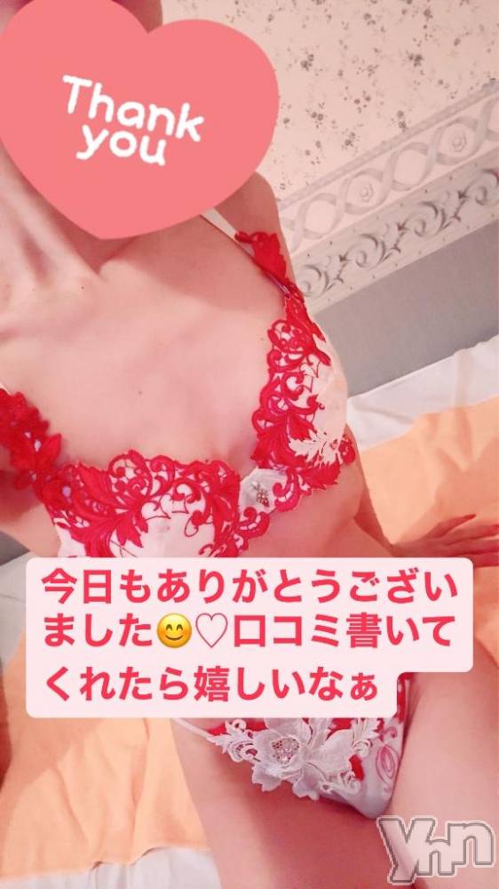 石和ソープ石和クリスタル(イサワクリスタル) じゅん(32)の8月5日写メブログ「4日目⭐︎ありがとうございました」