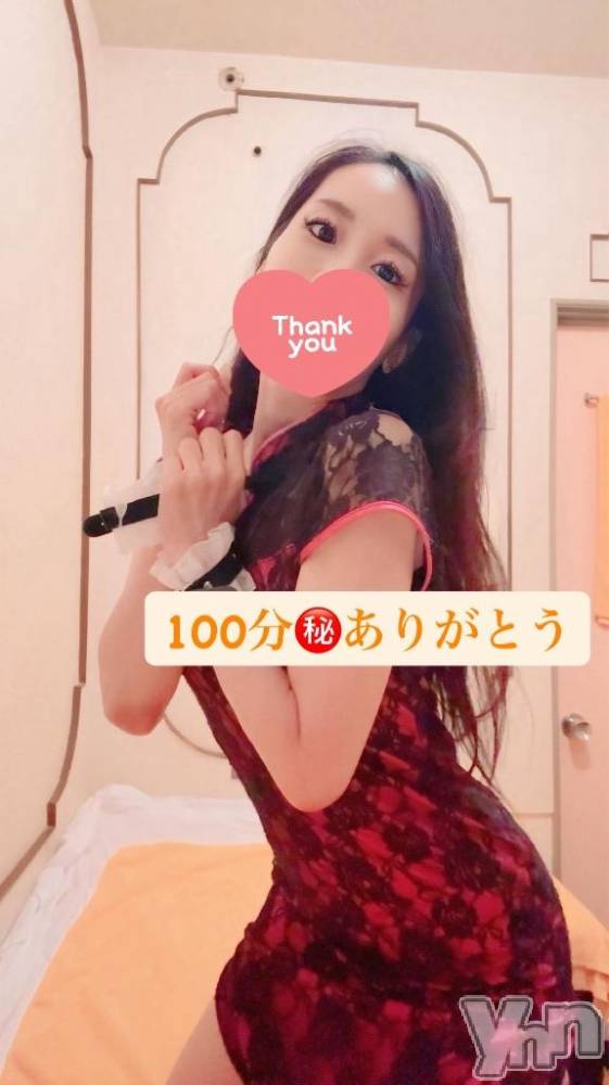 石和ソープ石和クリスタル(イサワクリスタル) じゅん(32)の8月25日写メブログ「フリー♡100分　Sさま」