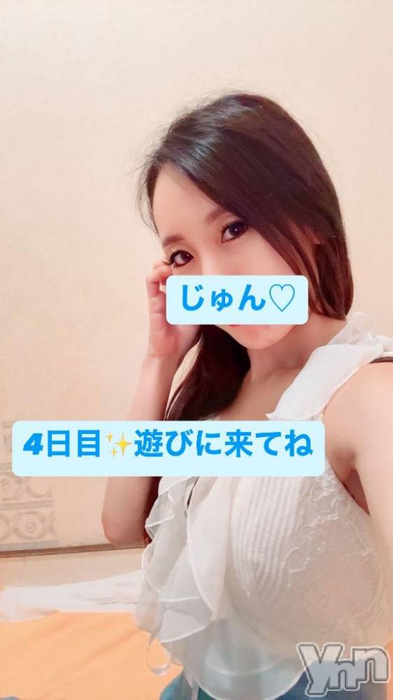 石和ソープ石和クリスタル(イサワクリスタル) じゅん(32)の8月26日写メブログ「4日目⭐︎」