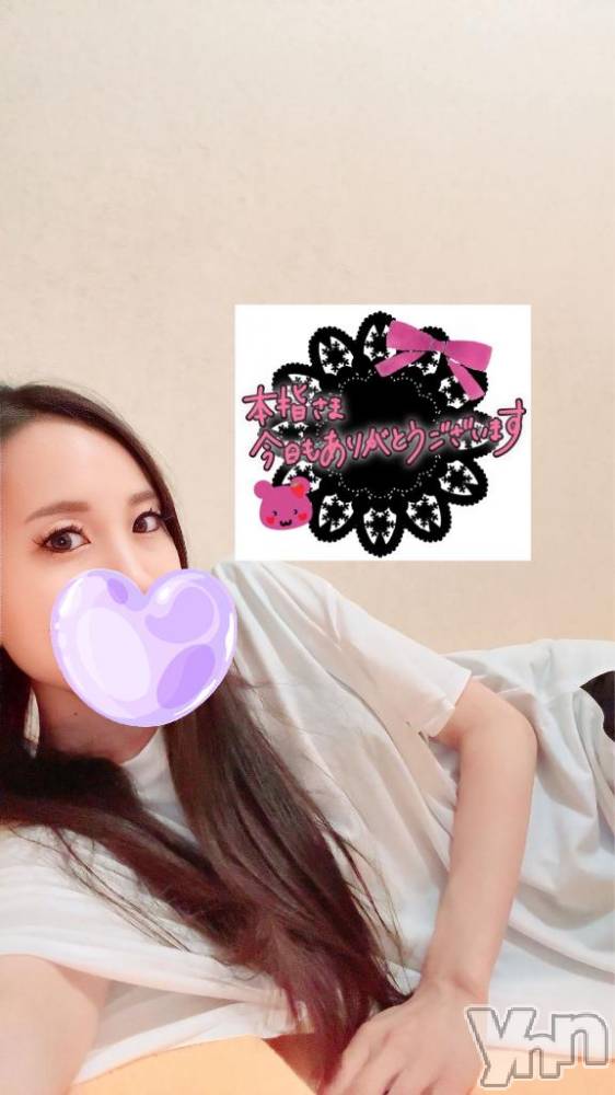 石和ソープ石和クリスタル(イサワクリスタル) じゅん(32)の8月27日写メブログ「本指名❤️VIP70分　Yさま」