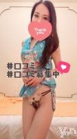 フリー♡VIP70分　Kさま