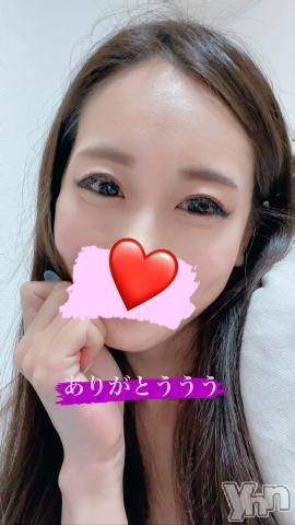 石和ソープ石和クリスタル(イサワクリスタル)じゅん(32)の2023年8月18日写メブログ「ありがとう✨」