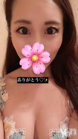 石和ソープ石和クリスタル(イサワクリスタル)じゅん(32)の2023年8月18日写メブログ「Mさま♡」