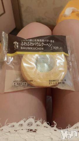 石和ソープ石和クリスタル(イサワクリスタル)じゅん(32)の2023年11月30日写メブログ「おやつ✨」